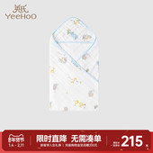 包巾 款 商场同款 英氏婴儿抱被男宝女宝抗菌包被2025四季