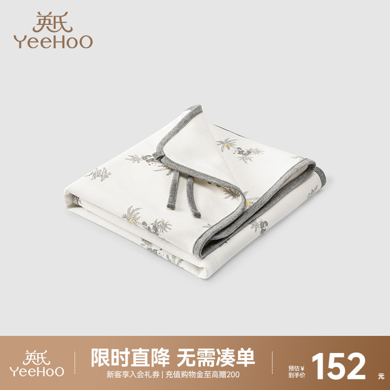 商场床垫英氏床单床垫隔尿垫