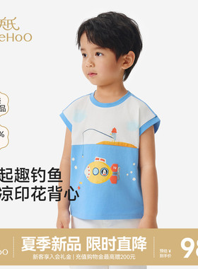 英氏儿童衣服男女童夏季纯棉背心圆领上衣蓝色卡通印花短袖t恤
