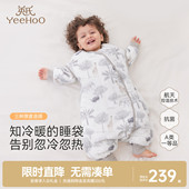 英氏婴儿睡袋秋冬款 竹棉宝宝恒温分腿睡袋儿童防踢被神器新生春秋