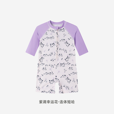 英氏儿童连体泳衣女宝宝防晒UPF50+短袖男女童夏季新款小童游泳衣 — 3