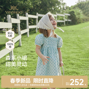 英氏儿童连衣裙女童夏季新款短袖裙子可爱舒适波点方领女孩公主裙