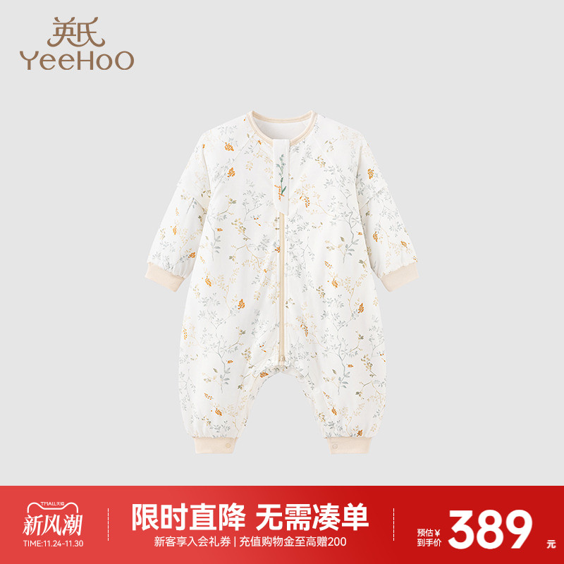 商场婴童睡袋英氏四季