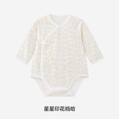 英氏婴儿衣服宝宝秋季连体衣新生婴幼儿哈衣春秋初生纯棉和尚爬服 — 6