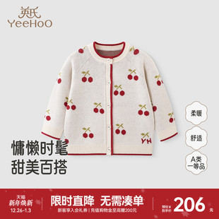 百搭圣诞 冬季 英氏女童针织开衫 毛衣秋冬保暖女宝儿童外套羊毛衫