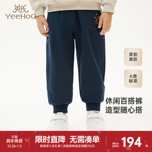 子春季 英氏宝宝裤 儿童休闲裤 束脚裤 卫裤 春秋婴儿长裤 商场同款