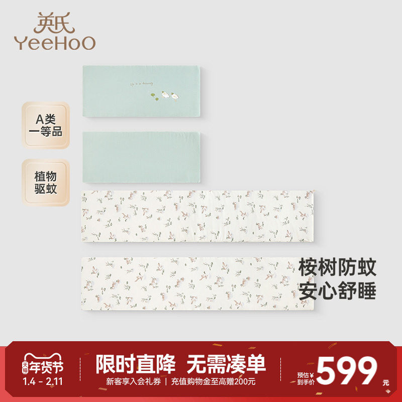 ��ѿɫ F���ھ�130*70cm�����ã� �����ļ���ΧӢ�ϴ�Χ������ 599.24Ԫ