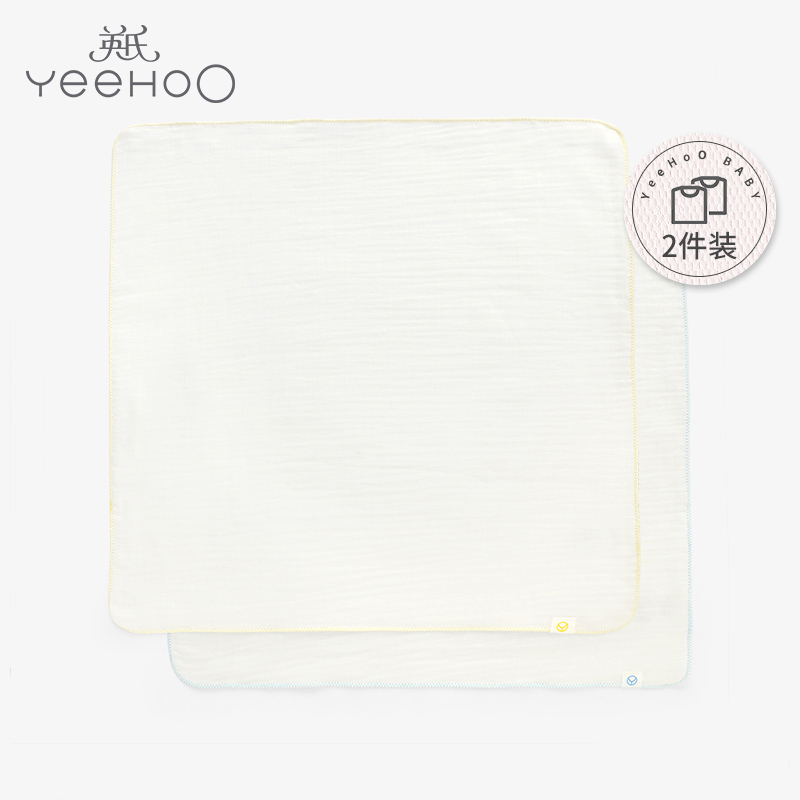 Ó¢ÊÏÓ¤¶ùÉ´²¼ÓÃÆ· ±¦±¦´¿ÃÞÉ´²¼Ô¡½í 2¼þ×° 181B0354