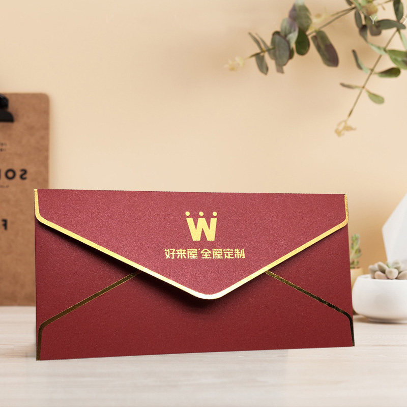 西式烫金信封金边装饰5号dl红色创意封套纸袋邀请函请柬定制logo
