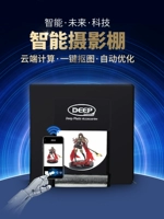 Deep Smart Studio Мобильный телефон съемки 80 см. Маленькая заливка светофора реквизиты для съемки продукта xiaoshuang мягкий свет