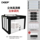 80*60см Live Studio [6 -Lamp Three -Dimensional Light Regainting Box Box 3pro]