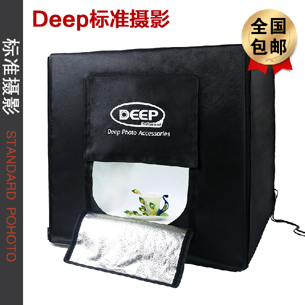 DEEP小型80CM摄影棚套装LED拍照摄影灯箱柔光箱淘宝产品道具器材