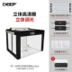 60*40см Live Studio [4 Light Three -Dimensional Light Regainting Box 3pro]