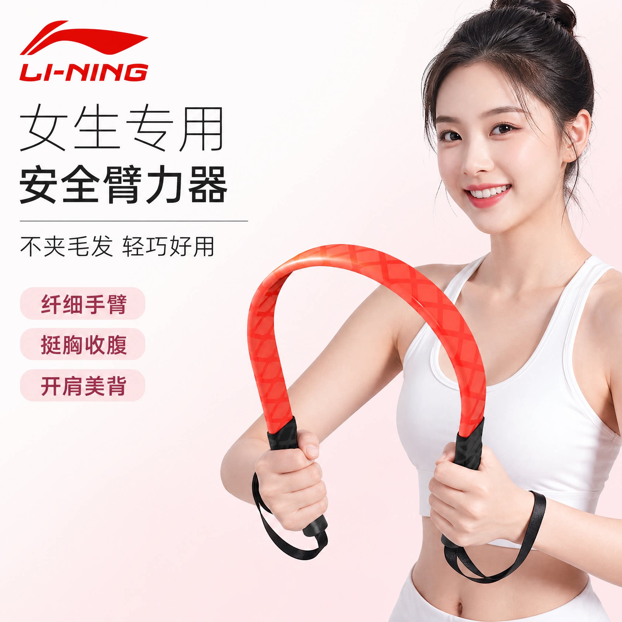 臂力棒女生练胸部小臂肌拜拜肉神器女士锻炼瘦手臂力量训练的器材