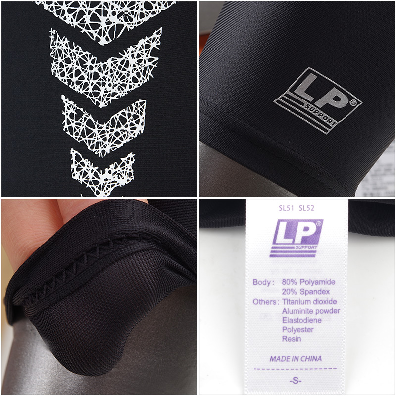 Protection sport - Ref 591979 Image 3
