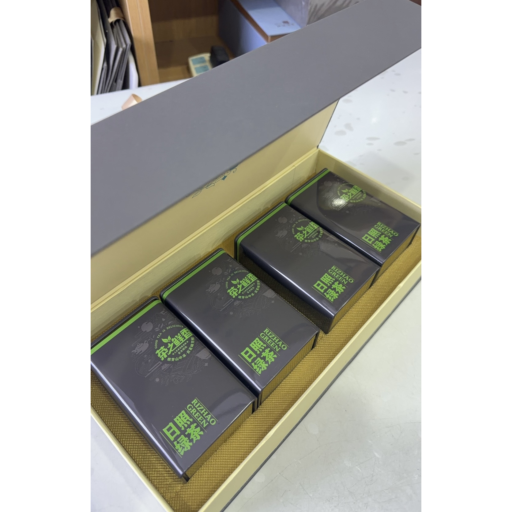 日照绿茶礼盒装 25年新茶 栗香耐冲泡 一提（四桶×62.5g）半斤装