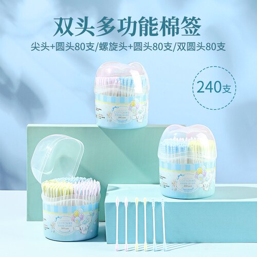 多头棉签（Cinnamoroll）240支