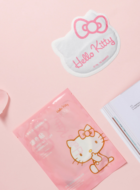 MINISO名创优品Hello Kitty8片装暖身保暖贴暖宝宝女宫寒持久防寒