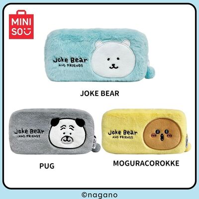 自嘲熊鼹鼠可乐饼毛绒笔袋