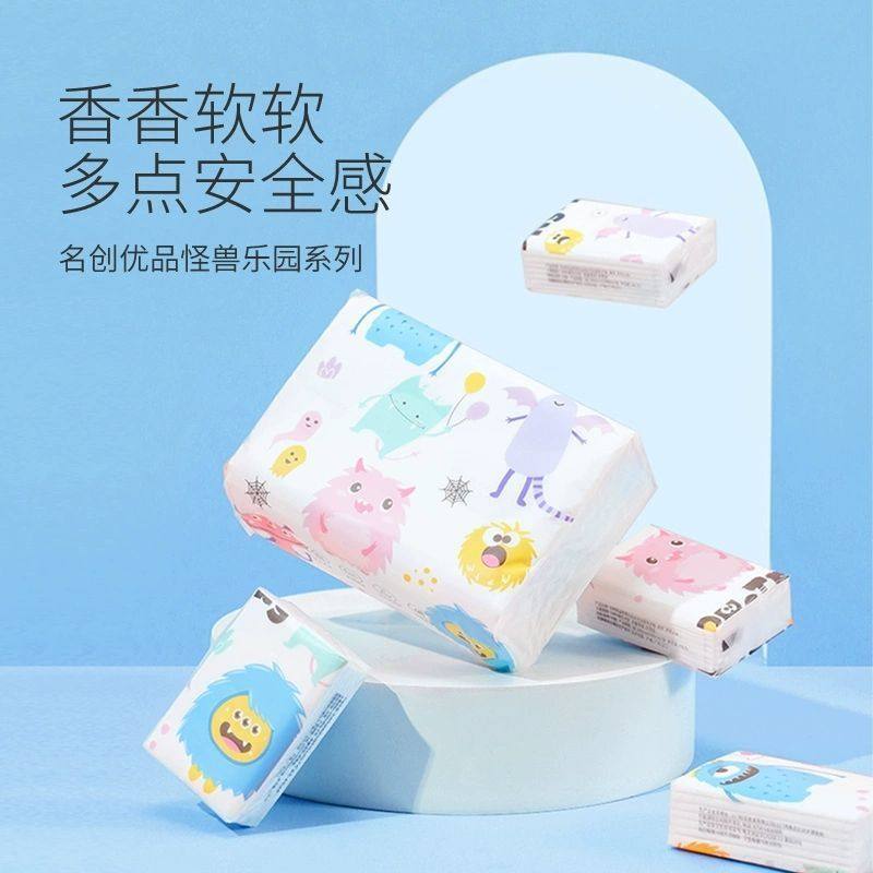 MINISO名创优品怪兽乐园系列手帕纸便携小包纸巾随身装面巾纸18包,洗护清洁剂/卫生巾/纸/香薰,手帕纸,淘宝优惠券,粉丝福利购,淘宝优惠卷