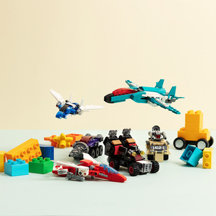 名创优品积木系列益智拼装 儿童玩具MINISO礼物颗粒男女小孩子正品