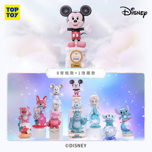 迪士尼系列100周年纪念款手办