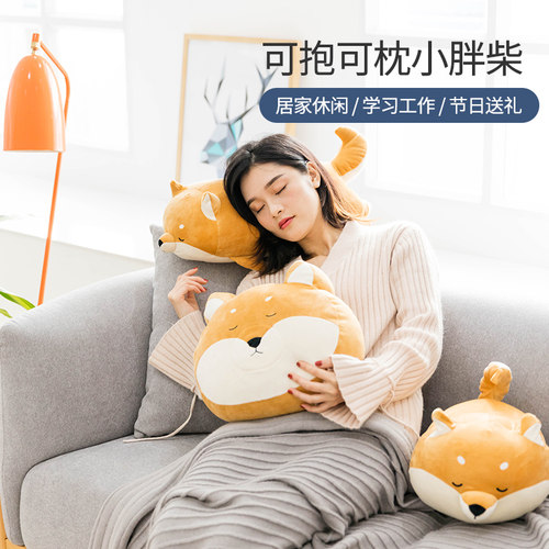 MINISO柴犬毛绒公仔玩偶狗狗抱枕