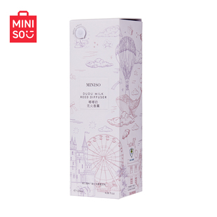 MINISO名创优品嘟嘟奶香薰持久女士淡香花香送礼女生元旦春节礼物