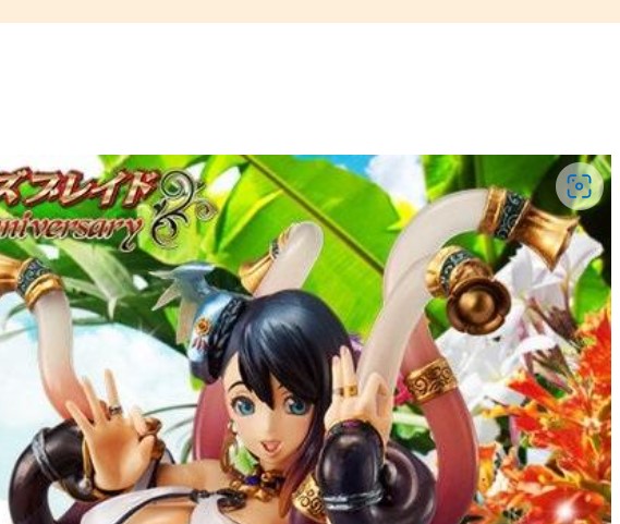现货 hj誌上限定 皇后之劍 女王之刃 太陽舞者 露娜露娜 pvc 手办