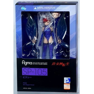 现货 FREEing FIGMA SP-105 真 女神转生 妖精 Pixie 再版 手办