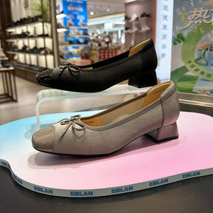 EBLAN伊伴女鞋浅口单鞋2025新蝴蝶结低跟法式 B25420702B26120702