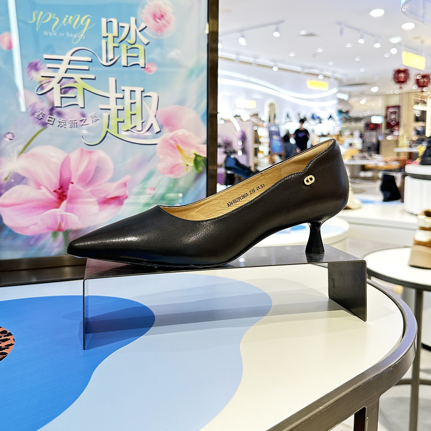 千百度女鞋尖头高跟鞋低跟黑色静音鞋2026新款浅口单鞋A26182912