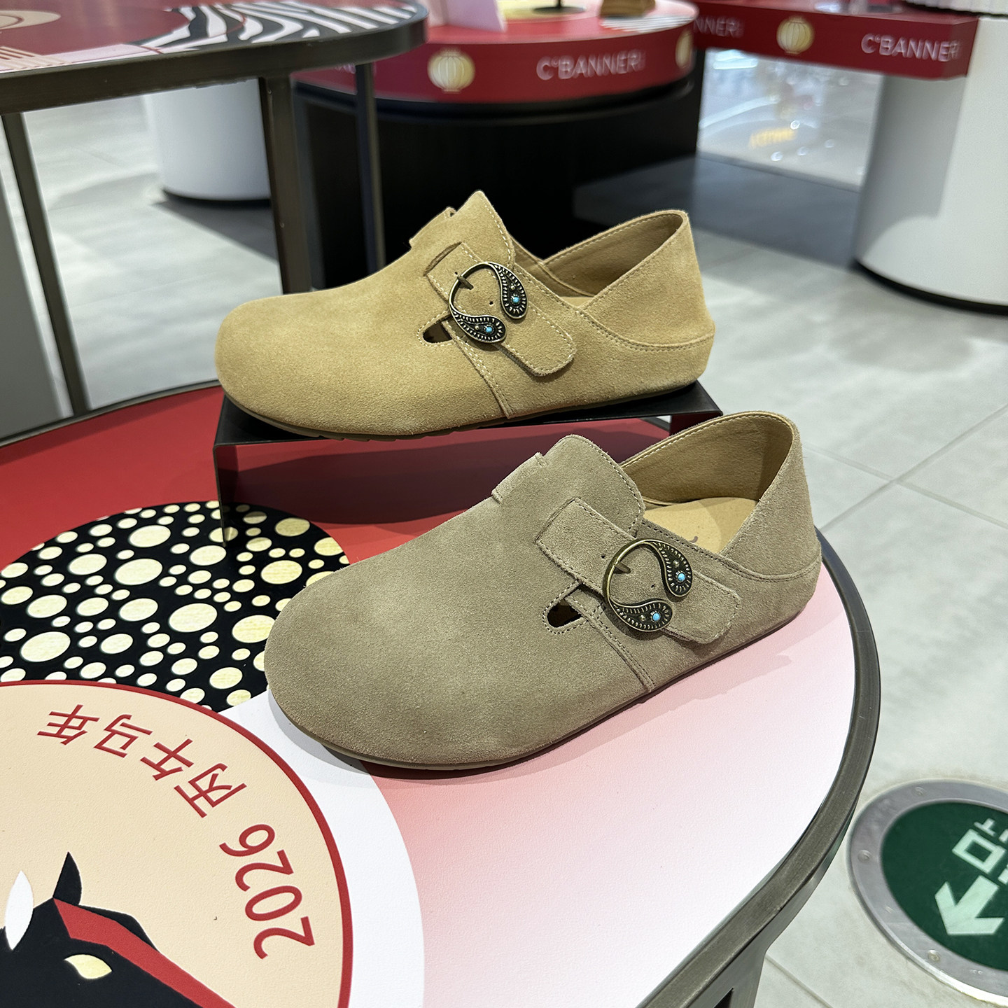 千百度女鞋勃肯鞋女全包2026春季新款软底软面真皮复古 A26110531,女鞋,勃肯鞋/软木鞋,淘宝优惠券,粉丝福利购,淘宝优惠卷