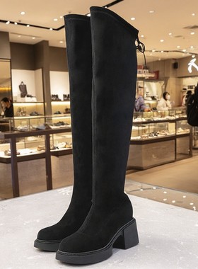 EBLAN伊伴女鞋高筒商场同款2025新款过膝长筒靴子黑色B25500101