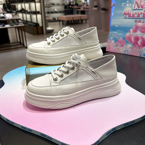 伊伴商场同款正品休闲板鞋
