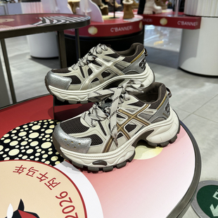 EBLAN伊伴女鞋时尚厚底休闲运动鞋网鞋女款2026春季新款B26172205