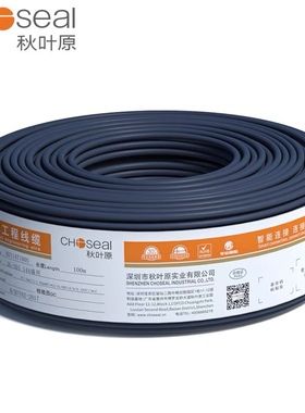 秋叶原 Q2108/Q2114 HD-SDI监控线 3G-SDI高清线监控摄像机大屏线