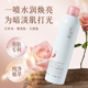 千纤草补水保湿 喷雾300ml熊果苷亮肤焕颜爽肤水女湿敷水
