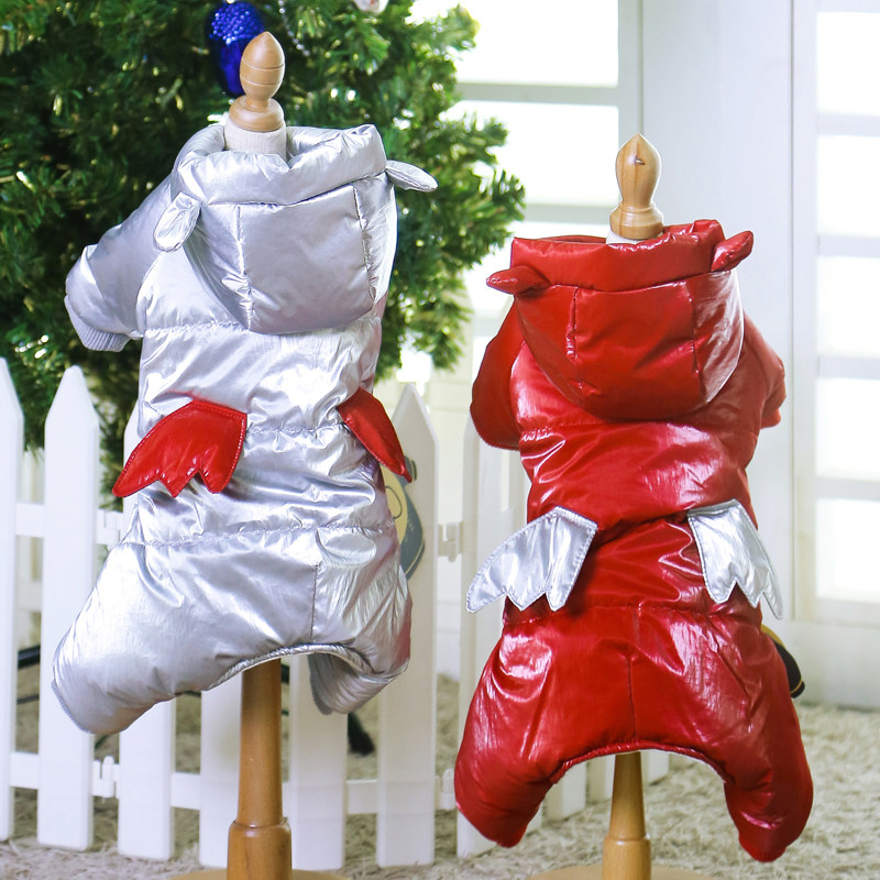 吉米娃娃宠物狗狗衣服小狗秋冬装泰迪比熊博美小型犬羽绒四脚棉衣