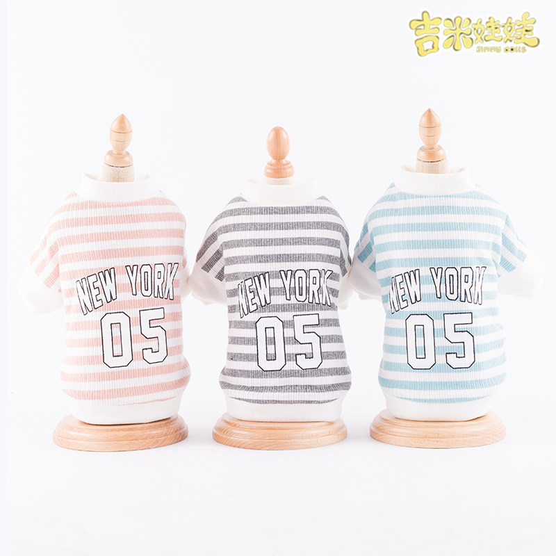 宠物衣服狗狗衣服冬装泰迪狗比熊