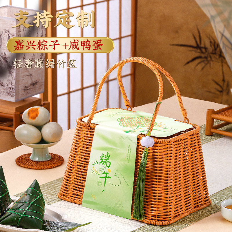 2026年新款正宗嘉兴粽子礼盒装端午藤编竹篮蛋黄粽咸鸭蛋定制LOGO