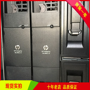 HP RX9900服务器C7000刀箱BL860C BL870C BL890C刀片安腾