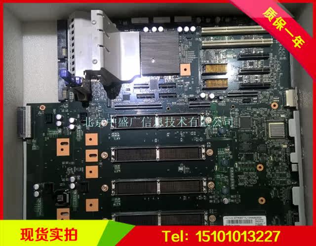 IBM 46K7761 46K7762 P6 550 8204-E8A Minicomputer main boardin the Computer Hardware/Monitor/Computer Peripherals , Motherboard  category - from Buy2taobao.com to provide professional Taobao agent buy service
