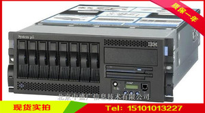 IBM POWER5 9131-52A P52A AIX小型机二手机架式服务器