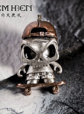 白木黑冰925银情侣毛衣链项链