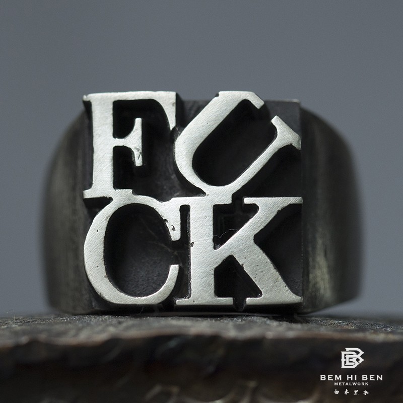 白木黑冰原创设计手工男女银饰