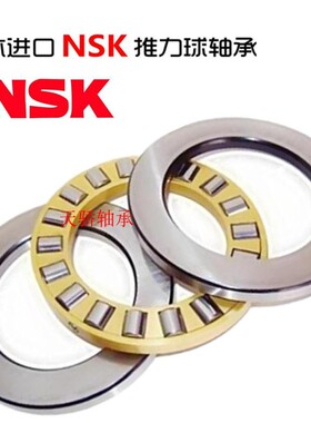 德国INA轴承 81108 81107 81106 81105 81104 81103 81102 GS WS