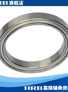 哈尔滨轴承 61918 61919 61920 61921 61922 61924 2Z 深沟球轴承