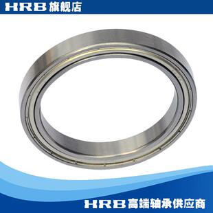 哈尔滨HRB深沟球薄壁轴承61838 61840 61844 61848 61852M 2RS/ZZ