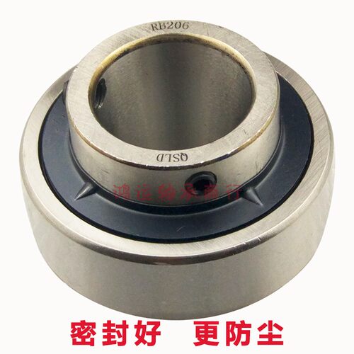 外球面轴承外平面高精密 耐用RB CSB CUC204 205 206 207 208 209